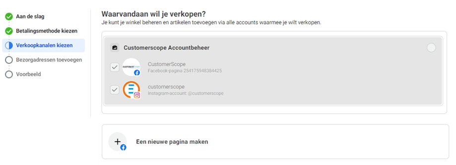 Facebook shop opzetten 2