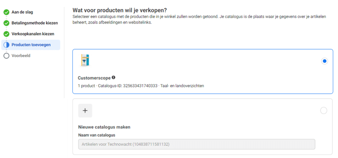 Facebook shop opzetten 3